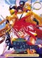 Tales of the Abyss ( DVD Complete Collection (Anime DVD) - Japanese Ver.