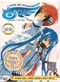 Sora no Otoshimono DVD Complete Series (Japanese Ver)