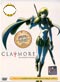Claymore DVD The Complete Collection (English)