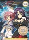 Kiddy Girl-and DVD Complete Series (Japanese Ver)
