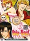 Skip Beat! DVD Collection (Japanese Vers)