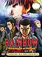 Rainbow - Nisha Rokubo no Shichinin DVD Complete Series (Japanese Ver)