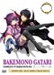 Bakemonogatari DVD Complete TV + OVA Collection - Japanese Ver. (Anime)