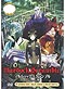 Mardock Scramble: The First Compression DVD (movie) - Japanese Ver.
