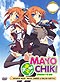 Mayo Chiki! DVD Complete Series (Japanese Ver) - Anime