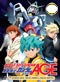 Mobile Suit Gundam AGE DVD Collection - Japanese Ver. (Anime)