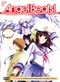 Angel Beats!! DVD Complete (1-13) Plus OVA - Anime (English Ver)