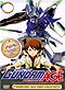 Mobile Suit Gundam AGE DVD Complete (1-49) Boxset - Japanese Ver.