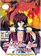 Rurouni Kenshin OVA DVD:New Kyoto Arc [Shin Kyoto-Hen] - (Japanese Ver. ) Anime
