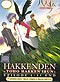 Hakkenden: Eight Dogs of the East [Hakkenden: Touhou Hakken Ibun] DVD Complete (1-13) - (Japanese Ver.) Anime
