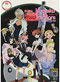 Koukaku no Pandora [Pandora in the Crimson Shell: Ghost Urn ] DVD Complete 1-12 (Japanese Ver) Anime