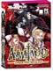 ANIMAMUNDI: Dark Alchemist - Interactive Visual Novel [PC Game]