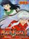 InuYasha #01: Down The Well