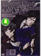 Kuroshitsuji (Black Butler) DVD Complete Season 1-3 (Japanese Ver.) Anime