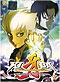 Kiba DVD Complete Series (1-51) - Japanese Ver. (Anime)