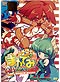 Macademi Wasshoi! [Magician's Academy] DVD (Japanese Ver)