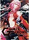 Guilty Crown DVD Complete Series (Japanese Ver) Anime