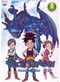 Blue Dragon DVD Complete Series (Japanese Ver) - Anime