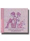 Nana Best [Music CD]