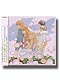 Honey and Clover Complete Best [Music CD]