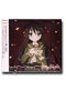Shakugan no Shana Movie Original Soundtrack  [Anime OST Music CD]