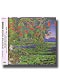 Dawn of Mana 4 Original Soundtrack -Sanctuary- [4 Music CD]