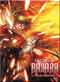 Legend Of Basara Box 1