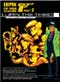 Lupin The Third DVD - The Third TV Series Part 2 (Anime DVD)