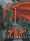 Akira 2019 Neo Tokyo Special Collection (Japanese) ( Anime DVD )