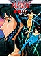 Cat's Eye DVD Complete Collection (1-73) Japanese Ver. (Anime DVD)