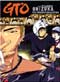 Great Teacher Onizuka (GTO) - Perfect Collection (Dub)
