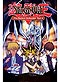 Yu Gi Oh DVD Perfect Collection - Part 4 (eps. 122-144) - English