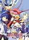 Angelic Layer (Battle Doll) The Complete Collection ( Anime DVD )
