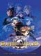 Banner of The Stars I DVD Perfect Collection (Anime DVD)