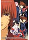 Samurai X OVA DVD Collection [Trust, Betrayal and Reflection]