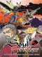 Soul Hunter DVD The Perfect Collection (English)