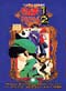 Ranma 1/2 DVD Season 6 & 7: (Random Rhapsody/Ranma Forever) Anime DVD