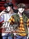 Mirage of Blaze - TV Series (Perfect Collection)