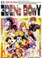 Edens Bowy TV - Complete Collection (English)