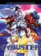 Cybuster - TV complete Collection (English)