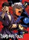 Samurai Gun - The Complete TV Series (English)