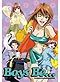 Boys Be... TV Series Complete DVD Boxset (English)