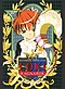 Mythical Detective Loki Ragnarok - Perfect Collection (English)