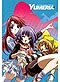 Yumeria DVD Complete TV Collection (English)