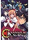 Kannazuki no Miko [Priestesses of the Goddess Moon] Perfect DVD Collection Boxset (English)