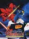 Gundam DVD, Mobile Suit Gundam Char's Counterattack (movie) (English)