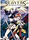 Slayers DVD: The Motion Picture (English)