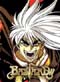 Bastard!! Complete Collection (English) (Anime DVD)