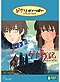 TALES from EARTHSEA [Gedo Senki] DVD - A Hayao Miyazaki's Films: A Studio Ghibli Collection