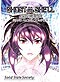 Ghost In The Shell: Stand Alone Complex DVD Movie: Solid State Society